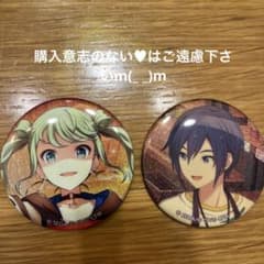 プロセカ 缶バッジ 初音ミク KAITO まとめ売り - メルカリ