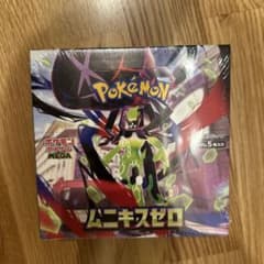 ポケモンカード ムニキスゼロ BOX 新品未開封 シュリンク付き - メルカリ