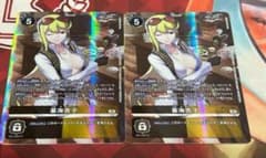 m67473263921_1.jpg?1752725406