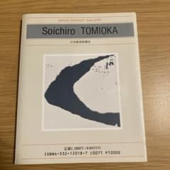 m67504203067_1.jpg?1698844853