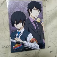 m67545934915_1.jpg?1662732786