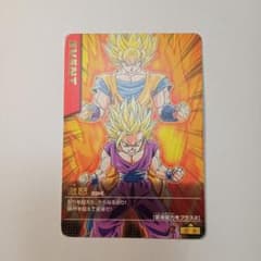 データカードダス ドラゴンボールZ 189-Ⅰ 激怒 - メルカリ