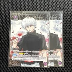 m67612630313_1.jpg?1766019686