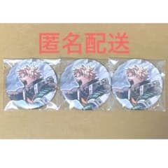 ヒロアカ原画展 コレクション缶バッジ 爆豪 3点 - メルカリ