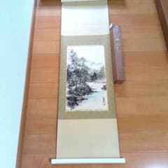 遠雷 油絵 F6(410×318mm) | Shop at Mercari from Japan! | Buyee