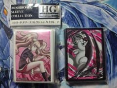 m67729665416_1.jpg?1702733843