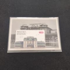 門司港駅 記念SUGOCAセット 3000セット限定 - メルカリ