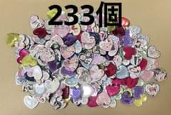 プリティーリズム プリズムストーン 233個 - メルカリ