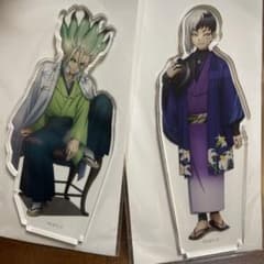 m67832876666_1.jpg?1719145425