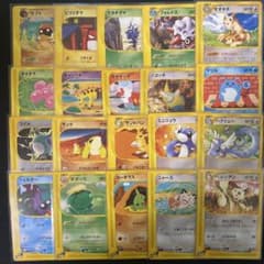 ポケモンカード カードe まとめ売り - メルカリ