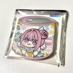 m67899719220_1.jpg?1755422552