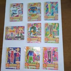 アイカツカード まとめ vivid kiss SP:3枚 R:2枚 N:4枚 - メルカリ