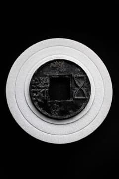 古銭｜風林火山】西漢 五銖 中国古銭 穴銭 青錆 - メルカリ