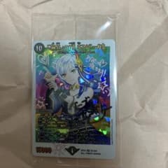 m67927442557_1.jpg?1765375430