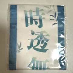 m67943838193_1.jpg?1754481843