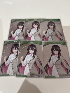 ホロカ AZki debut プロモ 6枚セット - メルカリ