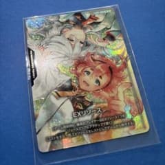 m67970739487_1.jpg?1760251741