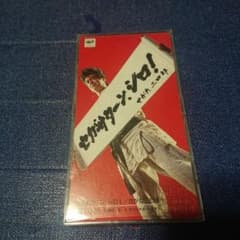 m67980974909_1.jpg?1747500947