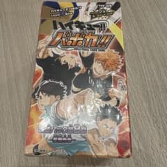 ハイキュー バボカ BOX 拡張パック 第9弾 韓国限定 - メルカリ