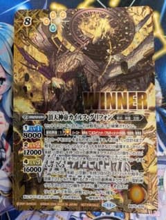 m68042002395_1.jpg?1748053971