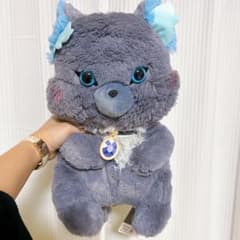 Aimery 超BIGぬいぐるみ グリム ツイステッドワンダーランド - メルカリ