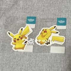 ピカチュウ ステッカー 2種 ポケパーク カントー 限定 ポケモン - メルカリ