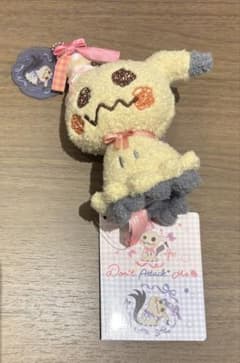 ポケモン Don't Attack Me マスコット ミミッキュ - メルカリ