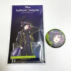 m68101999813_1.jpg?1750158992