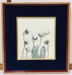 遠雷 油絵 F6(410×318mm) | Shop at Mercari from Japan! | Buyee