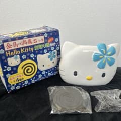 m68133724274_1.jpg?1745206199