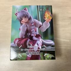 東方Project ぬーどるストッパーフィギュア 藤原妹紅 - メルカリ