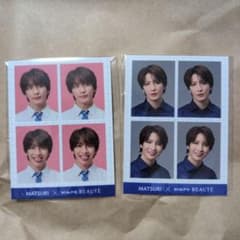 MATSURI 松岡卓弥 非売品 スカルプDボーテ 証明写真風ステッカー 2枚