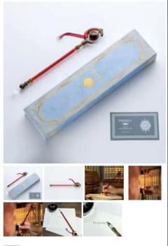 未使用❗️ ガラスペン 葬送のフリーレン 杖 未使用 未開封 予約限定品