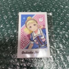 ラブライブ Liella! 7th トレーディングフォト風カード 鬼塚夏美