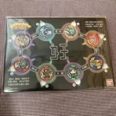 最終値下げ]妖怪ウォッチ 妖怪メダル 妖怪サマーニャンボキャンペーン