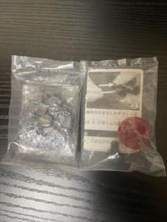 メタルファイトベイブレード 公式大会入賞商品 ヴァリアレスフェイス