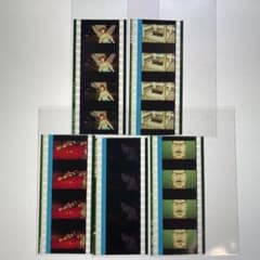 パプリカ』4Kリマスター版 入場特典 フィルム 5枚セット ② - メルカリ