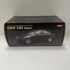 m68185259928_1.jpg?1741503184