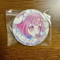 m68214818748_1.jpg?1719322789