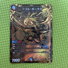 m68210648236_1.jpg?1684678158