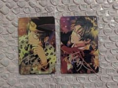 あんスタ 中国 蓮巳敬人 珍蔵カード - メルカリ