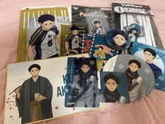 赤葦京治 まとめ売り - メルカリ