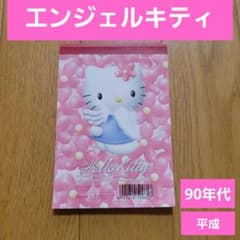 m68276809885_1.jpg?1712487069