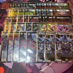 デュエマ 5Cワルドバロム スリーブ付き - メルカリ