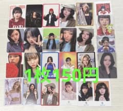 TWICE ジョンヨン トレカ 25枚 - メルカリ