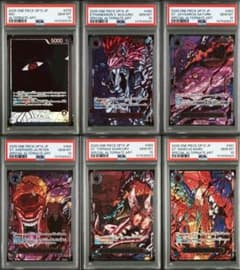 PSA10】「6連番」 五老星 ゴットパック 赤箔 ワンピース 鑑定品 - メルカリ