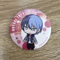 プロセカ 青柳冬弥 ミニキャラ SD 缶バッジ - メルカリ