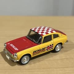 m68452732045_1.jpg?1735821407