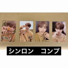 ald1 ALPHA DRIVE ONE MD トレカ シンロン コンプ - メルカリ