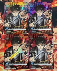 カグラバチ 六平千鉱 4枚 Vジャンプ ユニオンアリーナ UNION arena